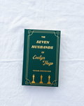 The Seven Husbands of Evelyn Hugo Rebind - Archive Edition
